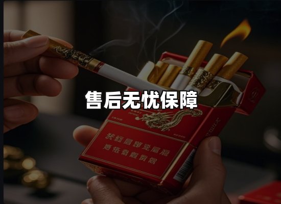 专业优势